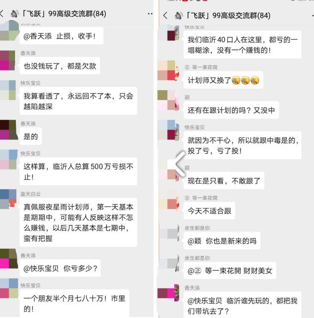 刷宝app的视频,刷宝app能够赚钱