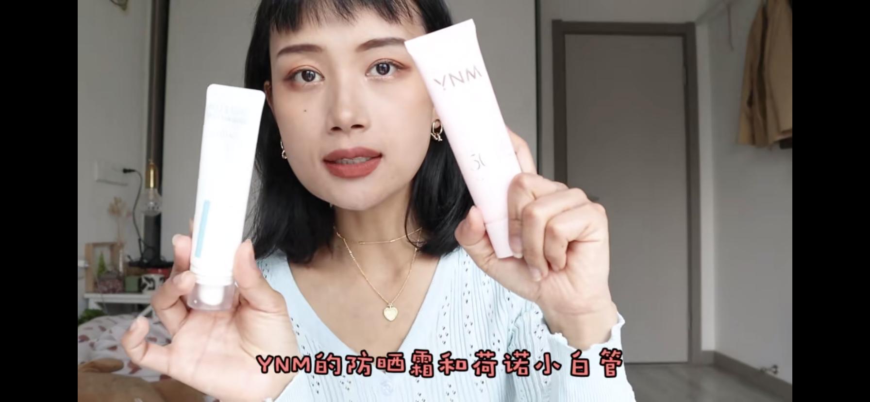 平价防晒霜良心测评学生党干皮,网红热门20款防晒霜测评