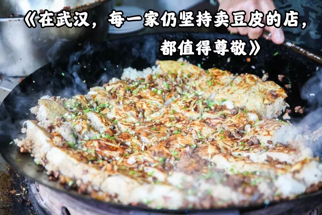 武汉比较有名的过早有哪些,武汉过早人气最高的