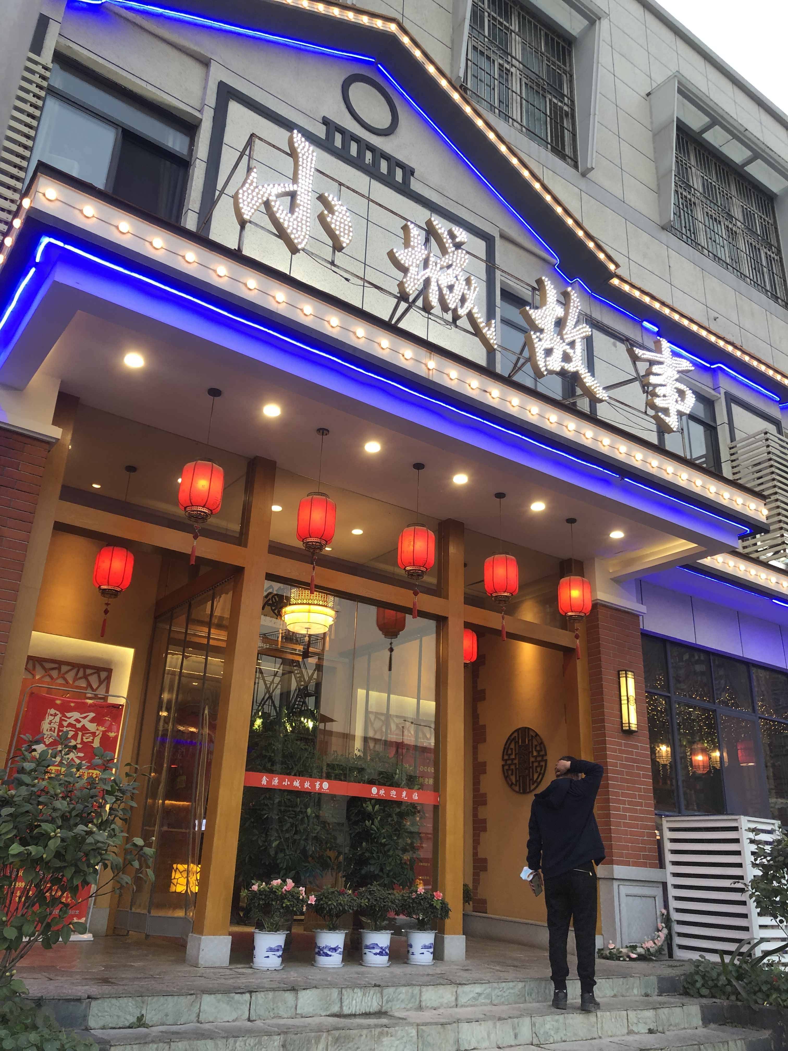 打工在武汉的辣妈：很多老顾客跟着我来到了新餐厅