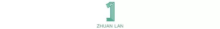 刘关张桃园三结义不散伙之谜,刘关张桃园三结义是真实的么