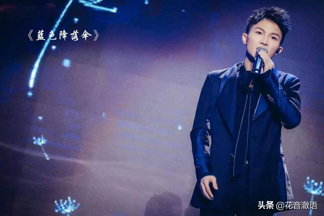 周深哪首歌曲有能量,周深哪首歌曲合适在睡觉的时候听