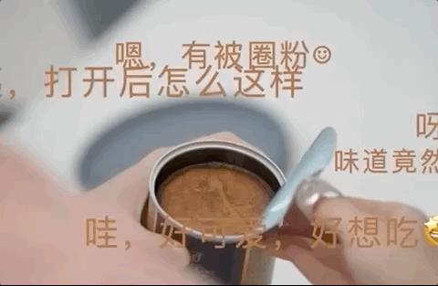 日本面包罐头,日本保质期五年面包