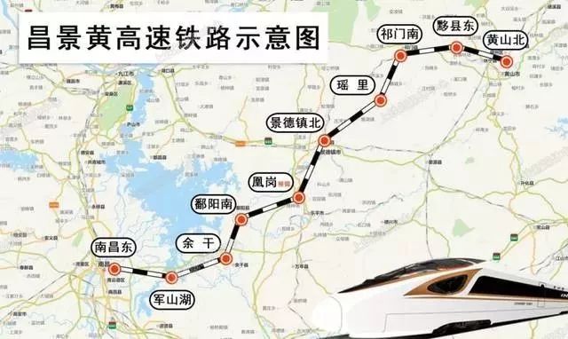 昌赣高铁首次加入春运！还有这条铁路传来重磅消息…