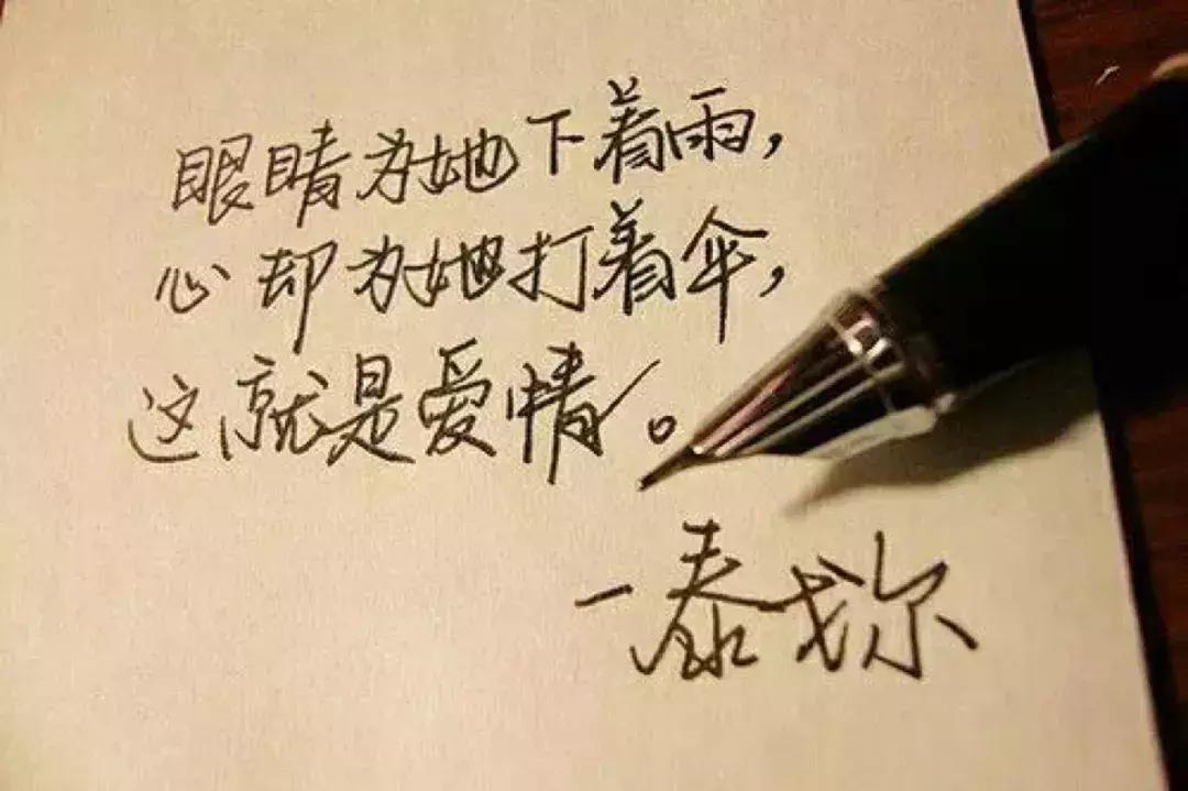 当下也有美诗读！和尚诗壁（76）回望当年牵手处，而今唯有落花新
