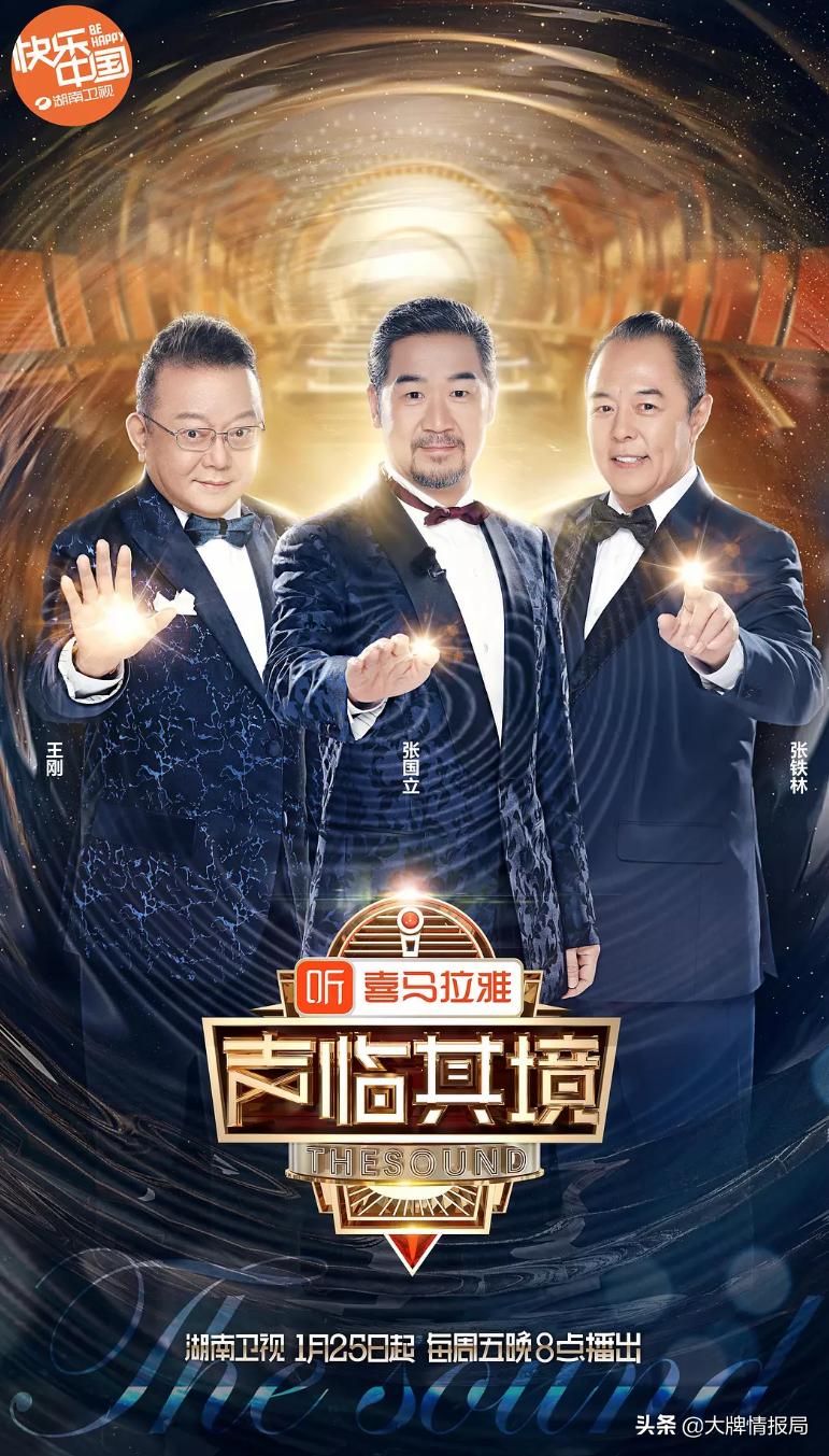 伪装者的经典片段胡歌怒怼靳东,众明星评价伪装者胡歌