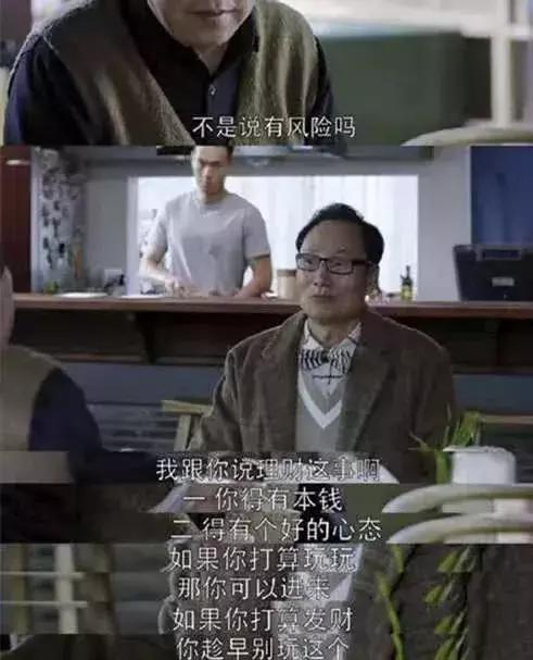 都很好完全版11集,都很好女声版完全版
