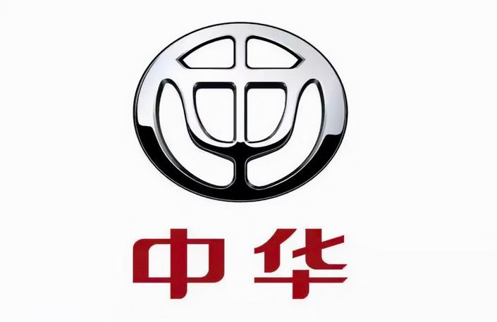 华晨中华被收购,华晨宝马收购华晨中华了吗