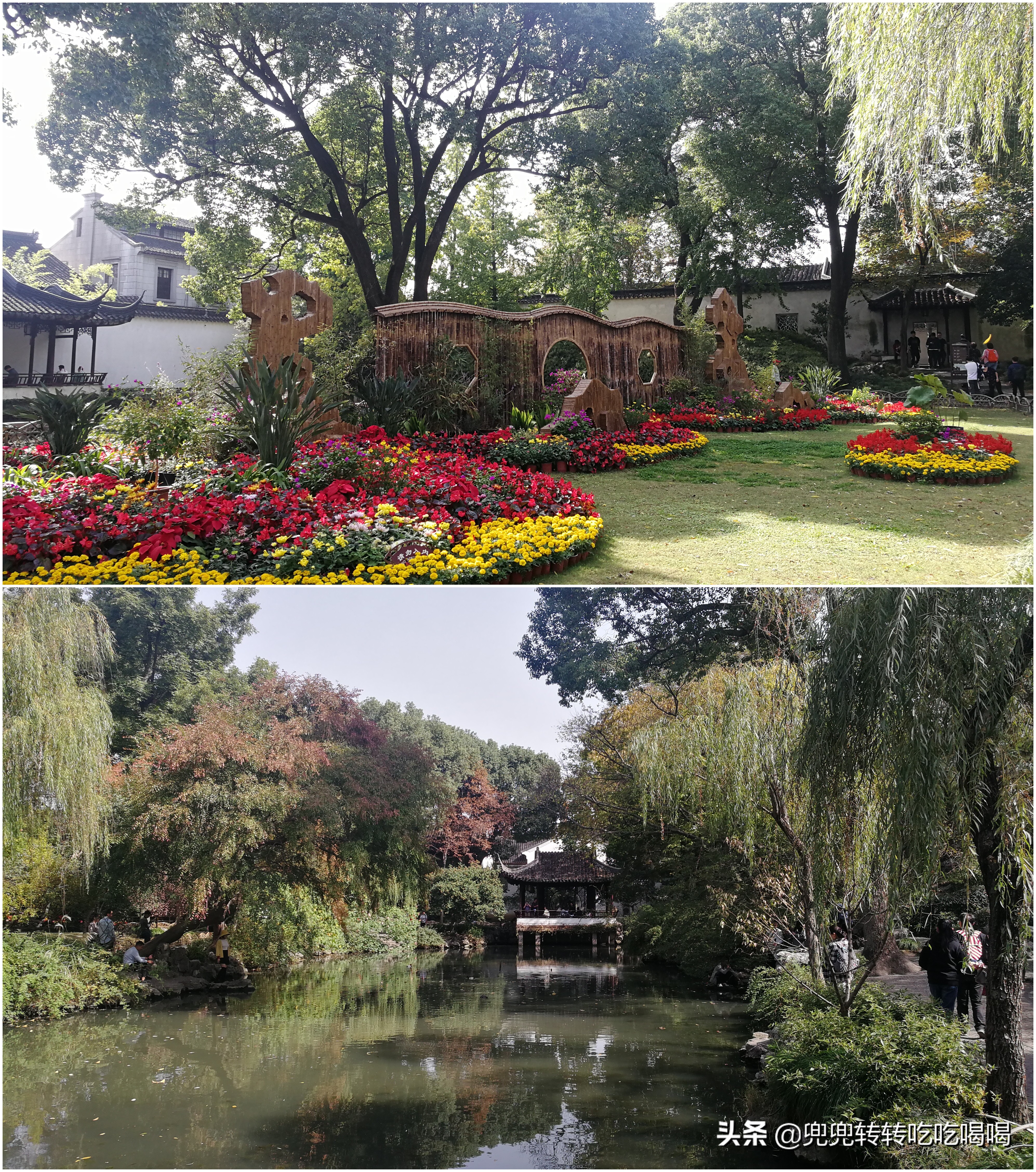 上海到苏州二日游详细攻略,上海往返苏州一日游