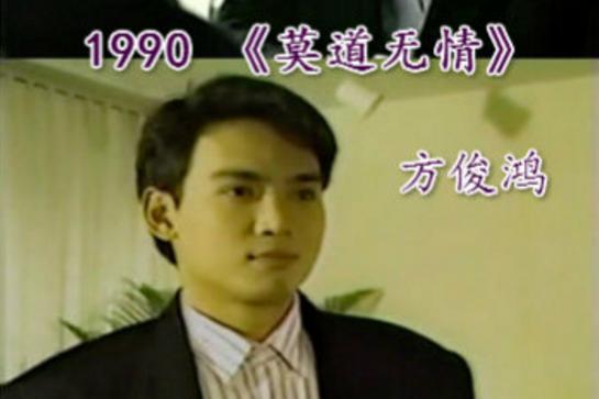焦恩俊二次婚姻现状,焦恩俊与第一任妻子离婚原因