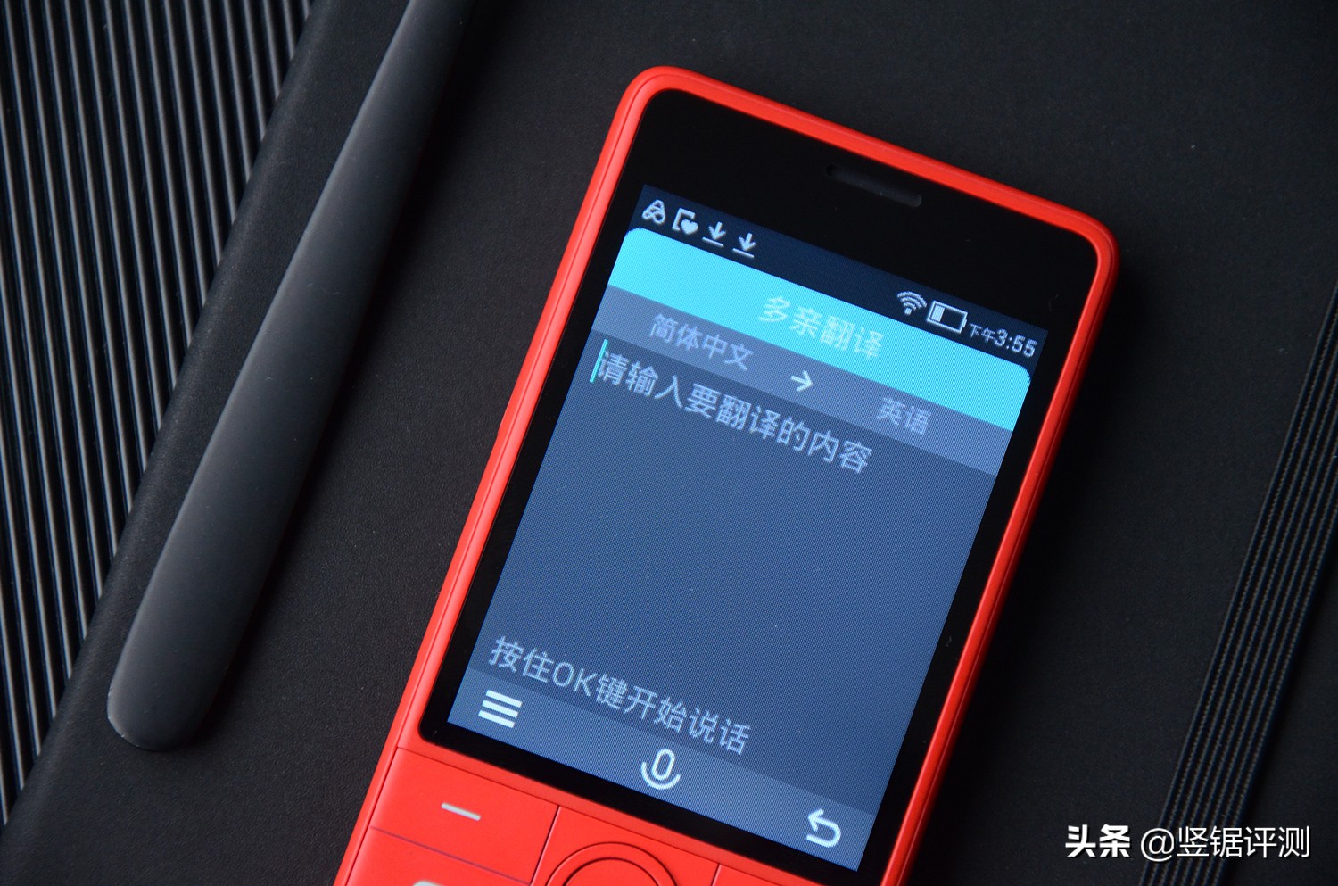 小米生态链智能功能机开箱,小米生态链功能机视频