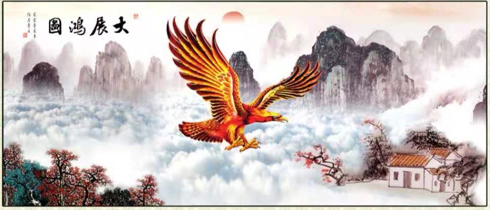 房间合适什么挂画,房间合适挂的字画