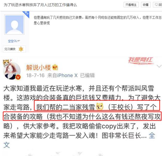 梦幻西游哪个版本搬砖好游戏推荐,梦幻西游哪个版本合适搬砖端游