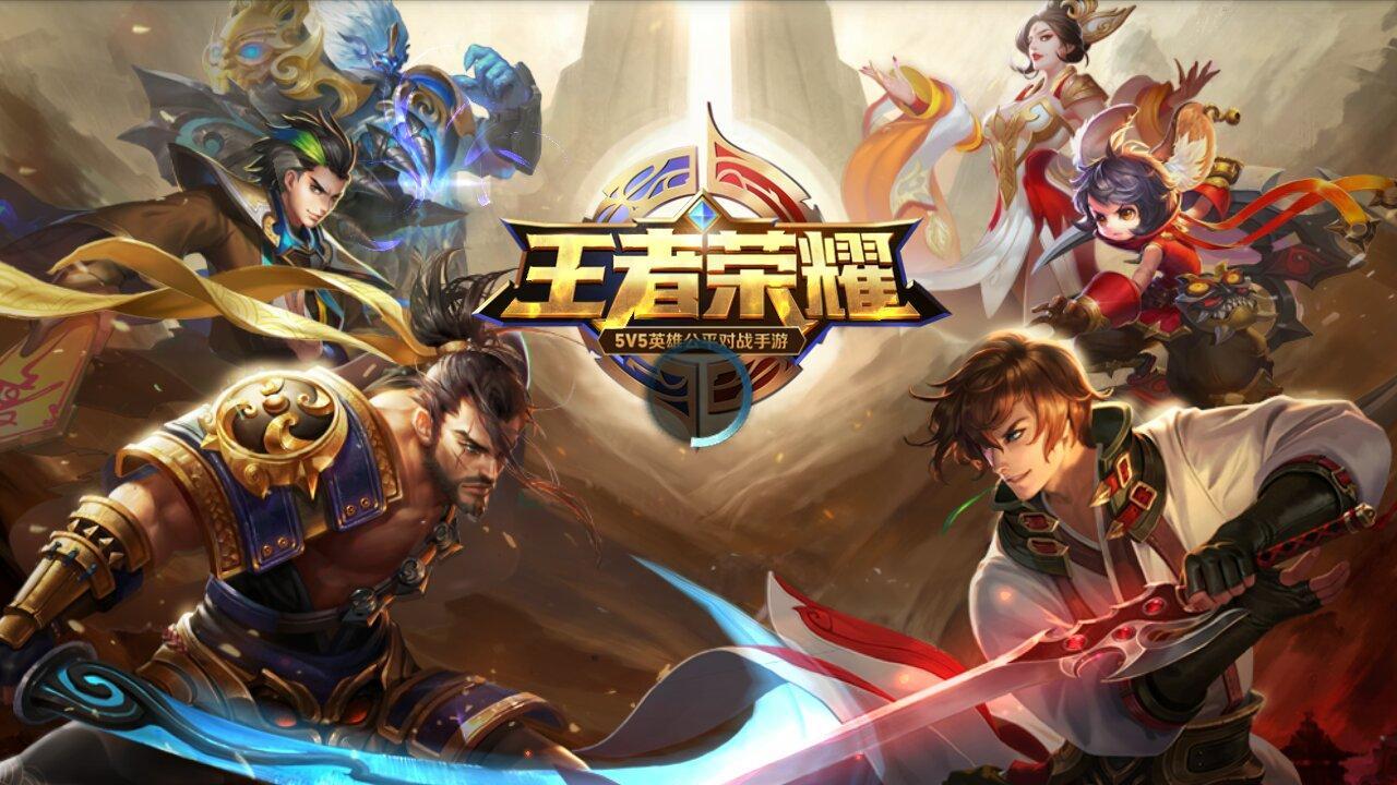 都在赚外国玩家的钱，腾讯和网易的游戏谁更火？