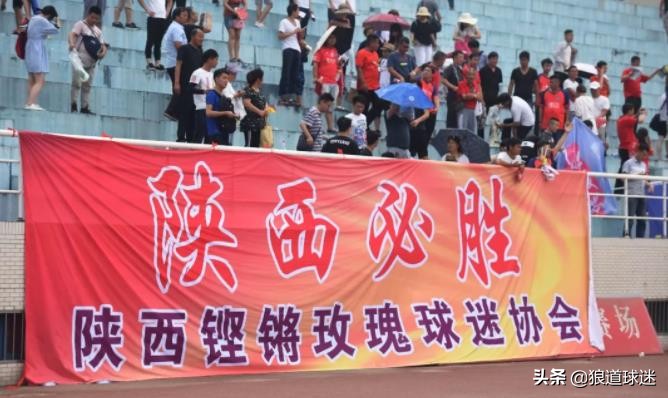 陕西女足十场全胜比赛,女足丙组足球比赛陕西vs山东