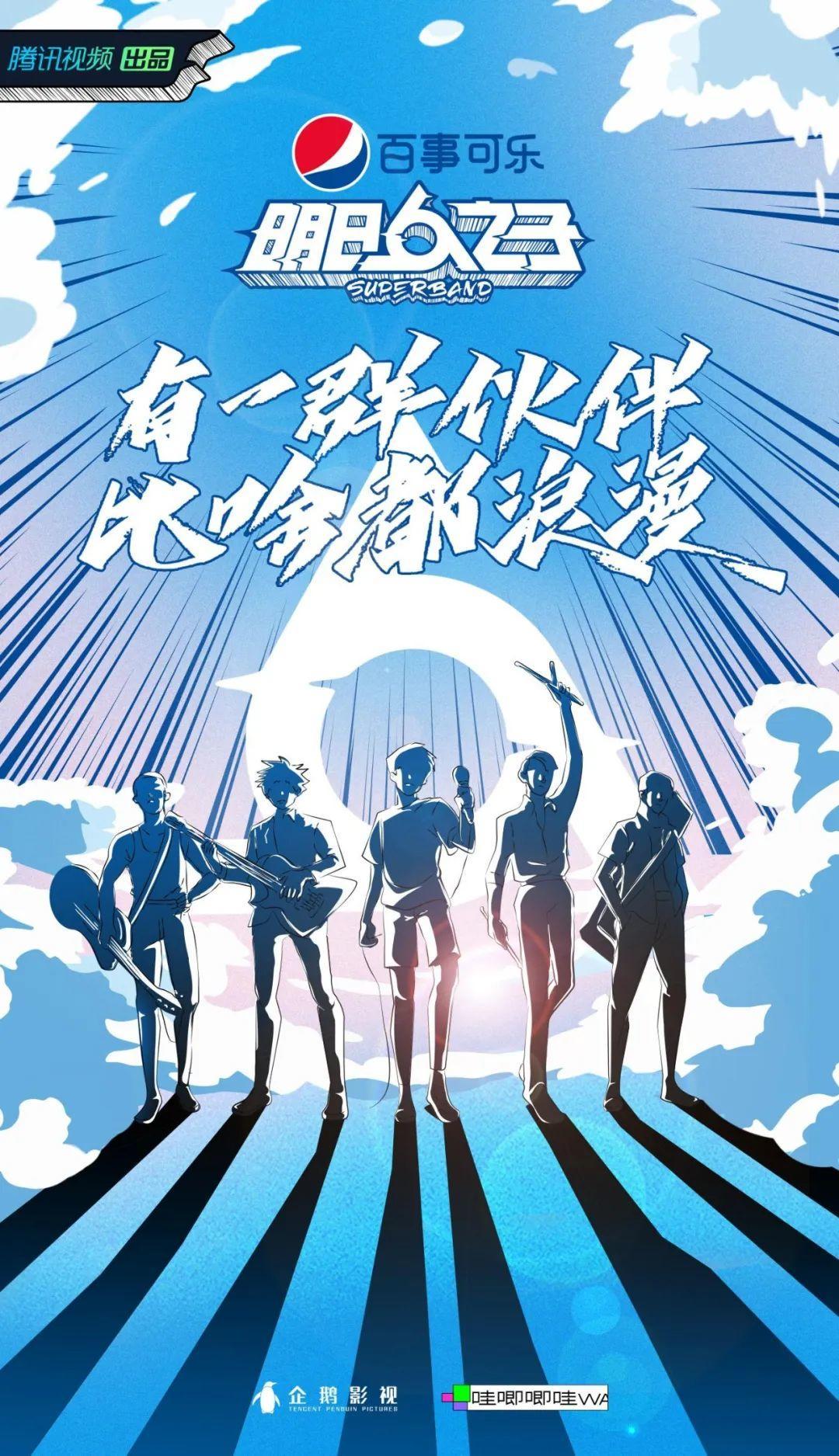 朴树最新神级现场,朴树最新表演视频