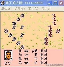 隐藏的诗句，以一敌万、火烧三千；你会玩《霸王的大陆》？