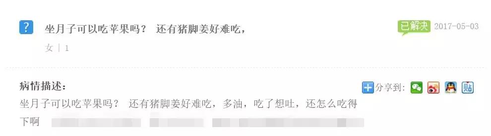 外地人认为潮汕的黑暗料理,广东正宗黑暗料理