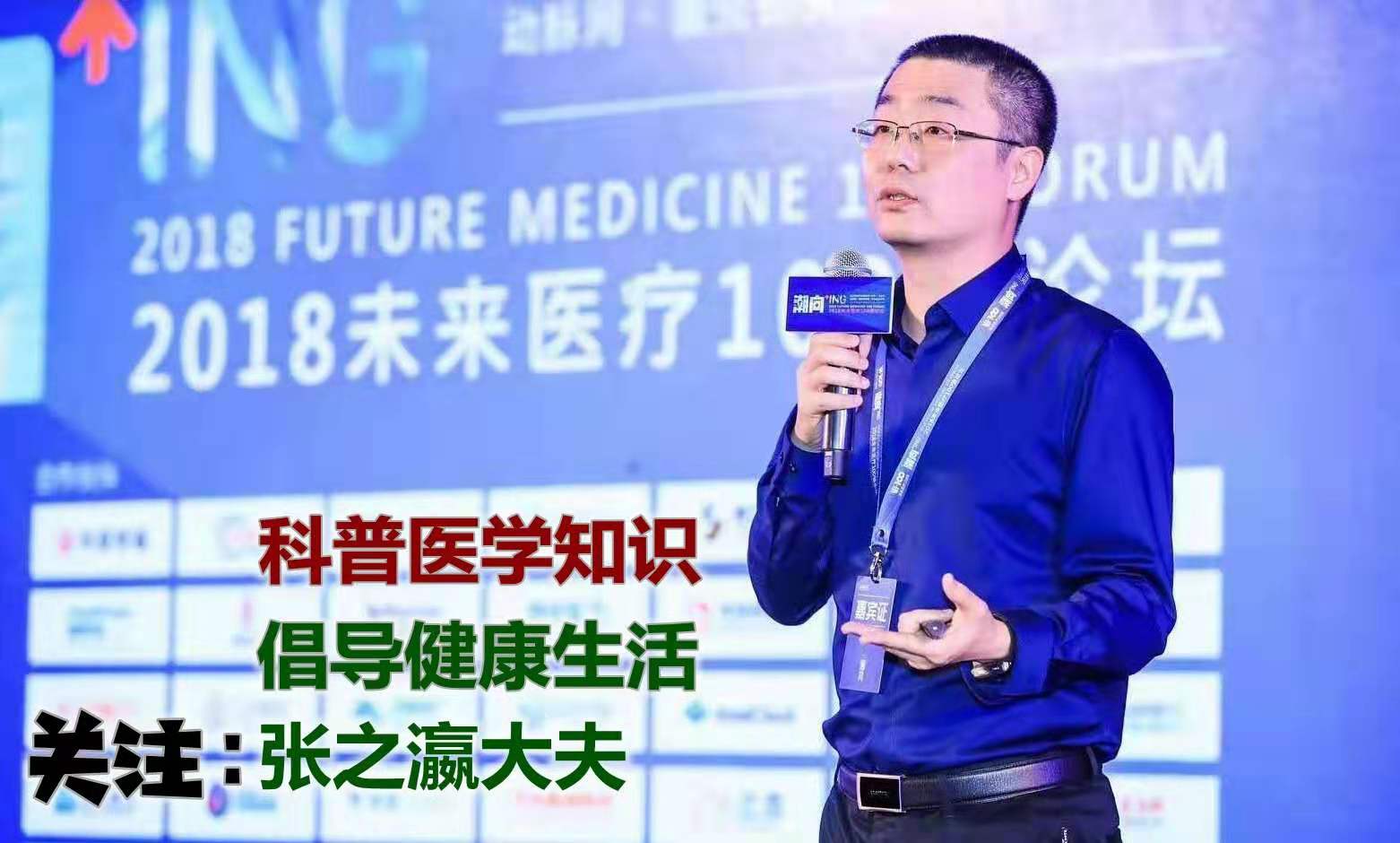 老人家有冠心病吃什么药好,88岁老人得了冠心病要怎么治疗