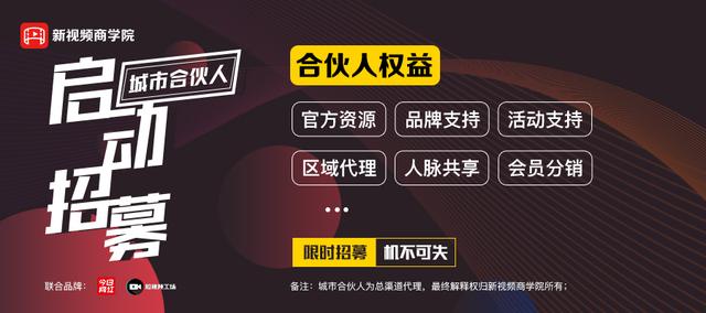 2022主播净收入排行榜,各大主播销售额排行榜