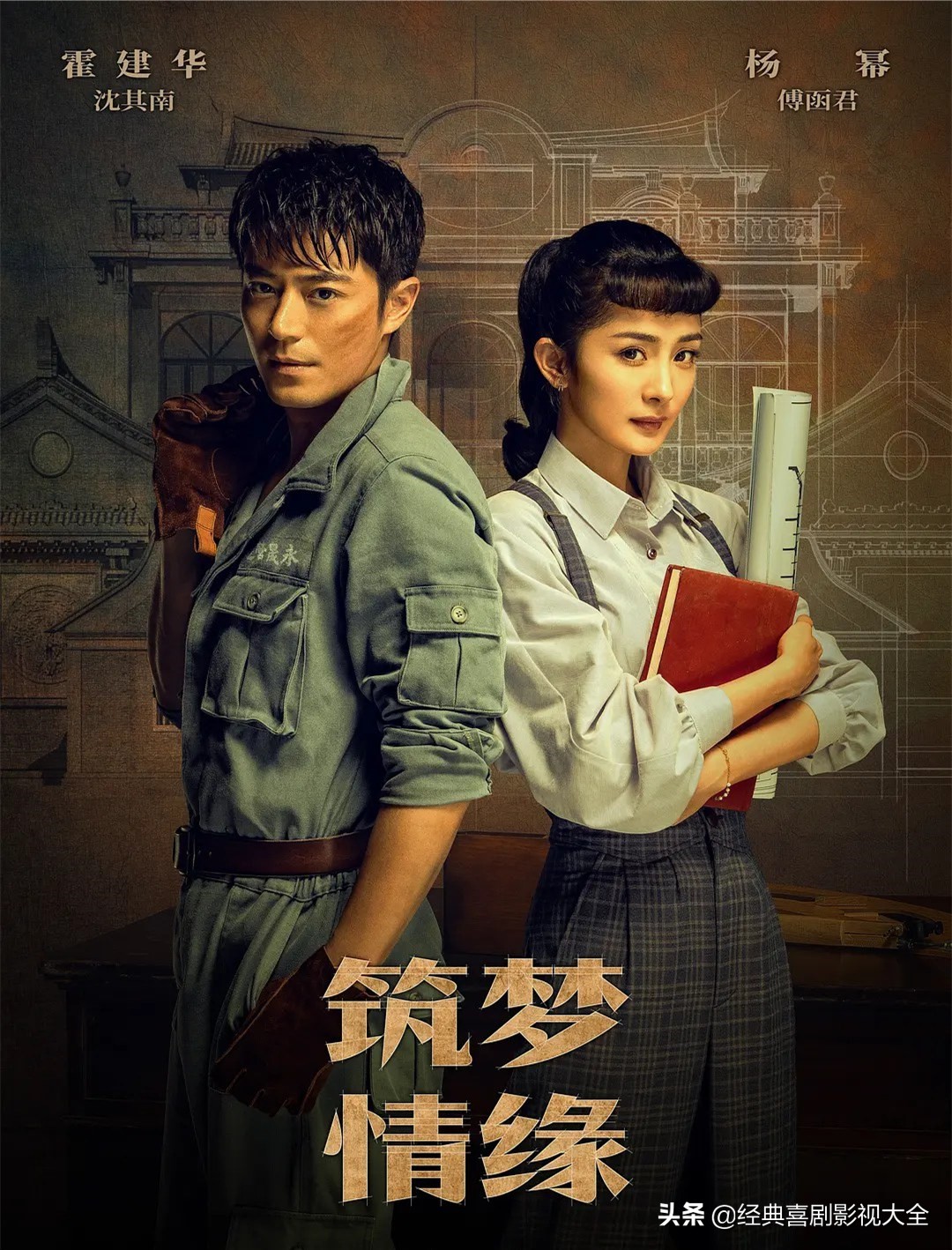 当红花旦杨幂影视剧混剪,杨幂有几部现象级大爆剧