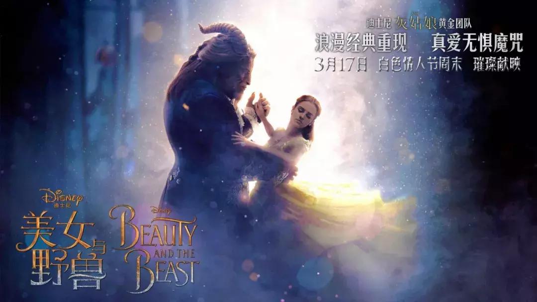 迪士尼王者归来,迪士尼2024新春首秀