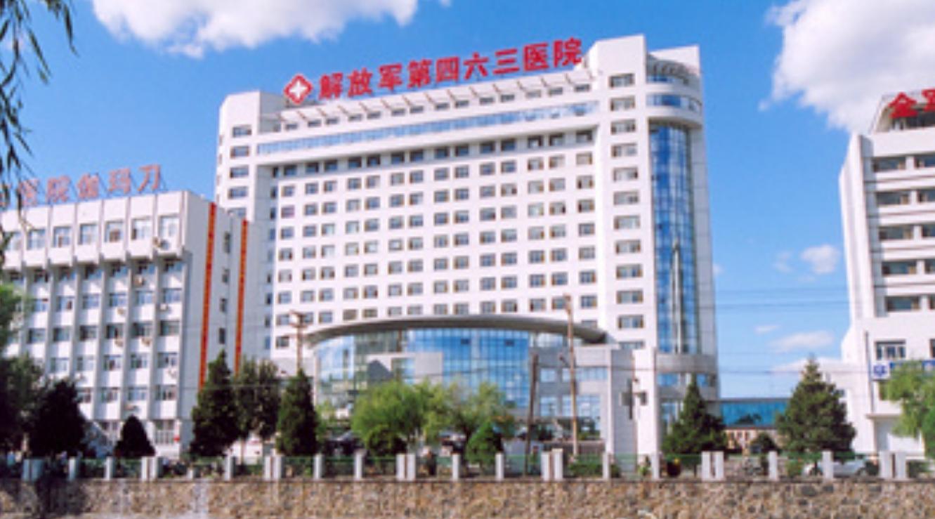 东北二王杀人案1983,东北二王特大杀人案