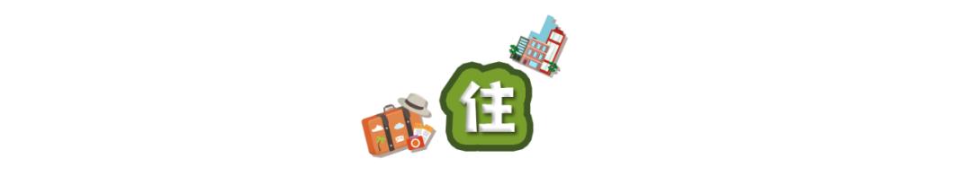 长隆飞鸟乐园怎么去长隆欢乐世界,汉溪长隆地铁站去长隆飞鸟乐园