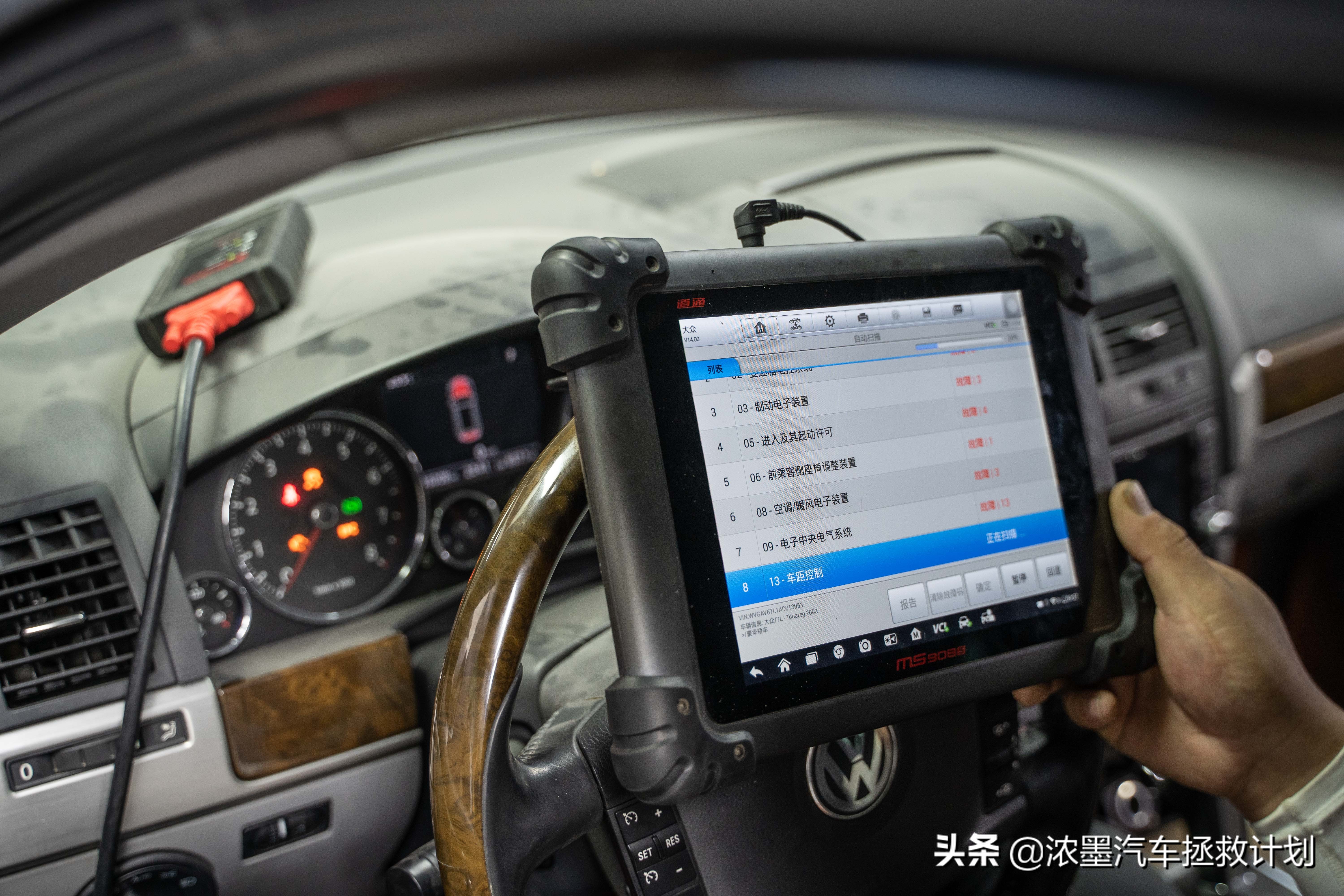 途锐改灯19款锋锐,途锐锋锐