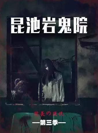 郑州哪中秋有活动,郑州景点中秋活动
