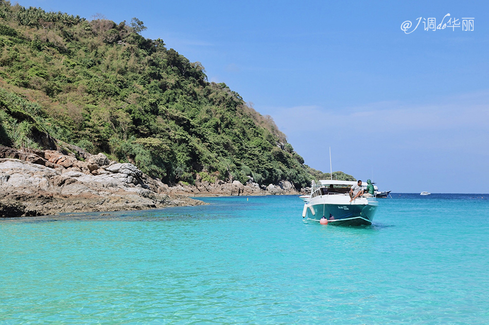 「泰国」SUQQU芭东新店打卡探店，附普吉岛一日游选岛攻略