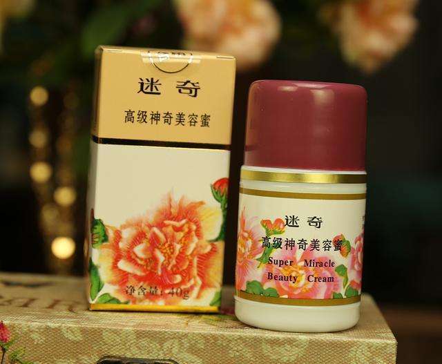 那些被低估的国货品牌,那些被低估的国产化妆品