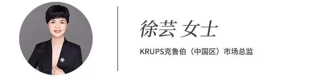 十大公认最好用的美式咖啡机,元气满满的一天从一杯茶开始