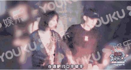 宋妍霏和张一山谈了几年,宋妍霏和张一山谈了多久