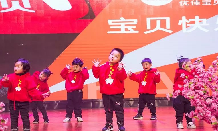 优佳宝贝,优佳宝贝周年庆