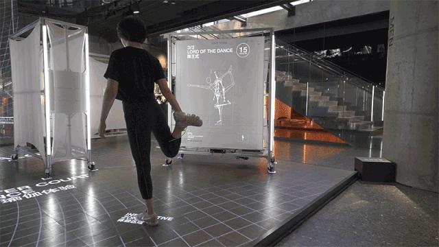 体育运动创意展示作品,体育运动创意