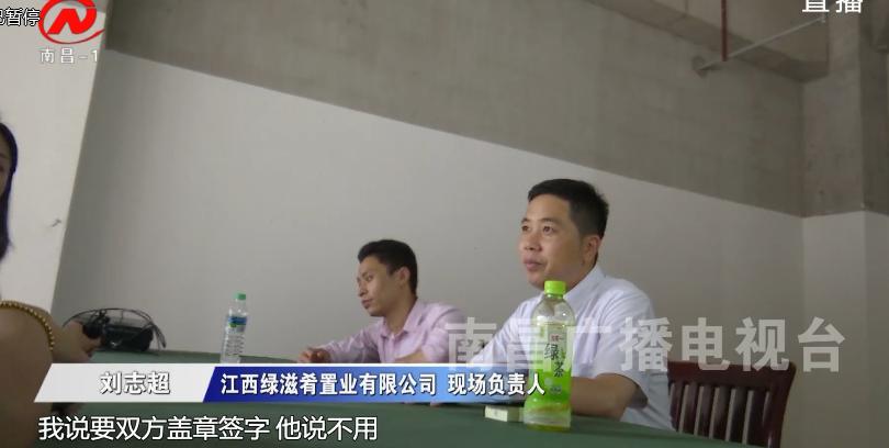 南昌绿滋肴房产质量,南昌绿滋肴朝阳里商铺