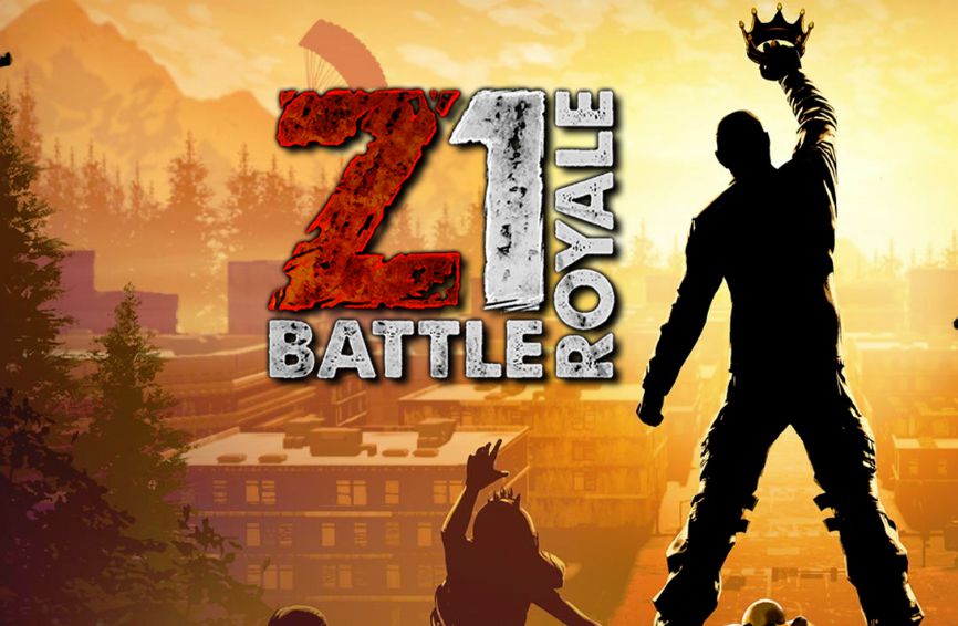 H1Z1更名为Z1大逃杀：回归经典的杀戮之王24小时峰值达到13000人
