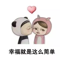 【体彩资讯】看！苏宁小店体彩兼营店开业啦