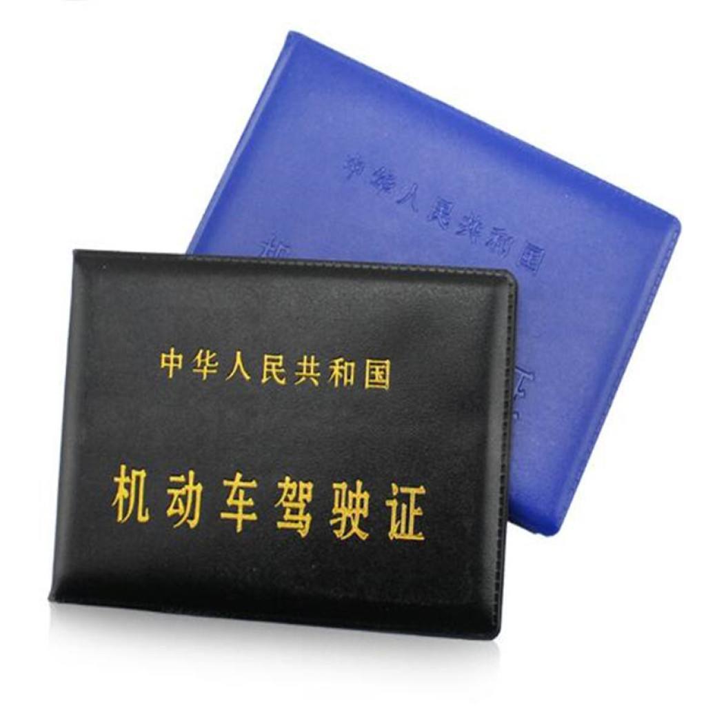 倒车老倒不进去,倒车老是倒不进怎么办