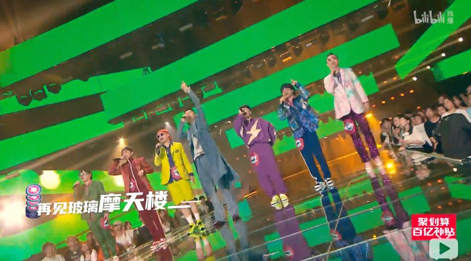 c-low说唱,c-low说唱新世代神性时刻