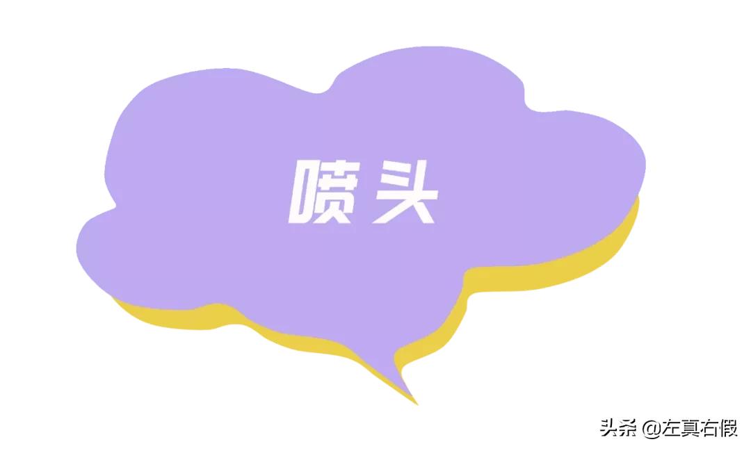 阿玛尼迷情挚爱香水真假辨别,阿玛尼挚爱真假鉴别图