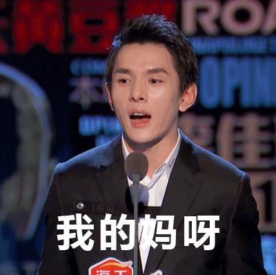 李佳琦直播被骂到崩溃？网络*力暴**太可怕了吧