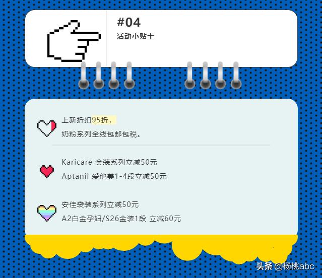 Letsgo!｜这个地方竟然这么多综艺节目抢着去？