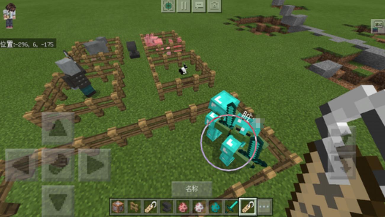 我的世界游戏最好装备,我的世界游戏基础介绍图