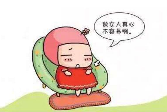 药流后吃什么恢复效果最好,药流吃完后要准备什么