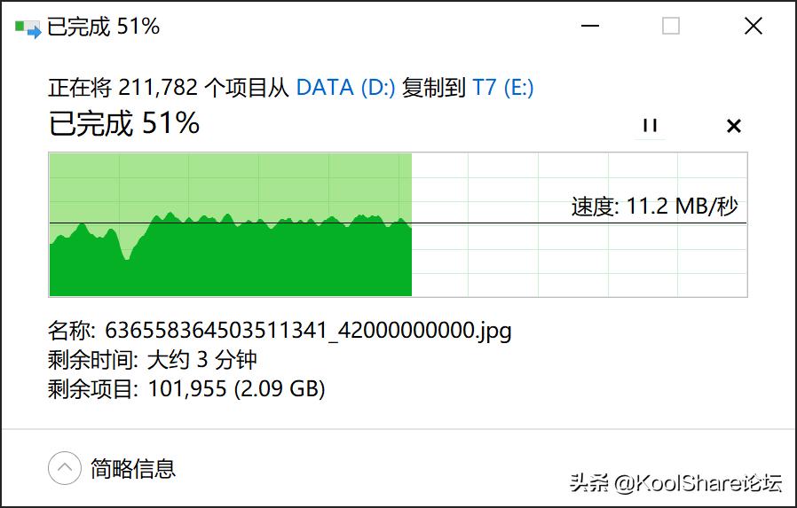 三星ssdportable安卓7.0能够用吗,三星移动固态硬盘t7shield评测