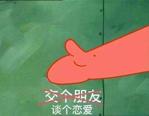收到好人卡你怎么办,拿了好人卡该说点什么