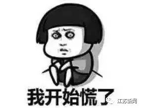 微信转账密码输错3次会不会锁住,微信转账忘记密码怎么办