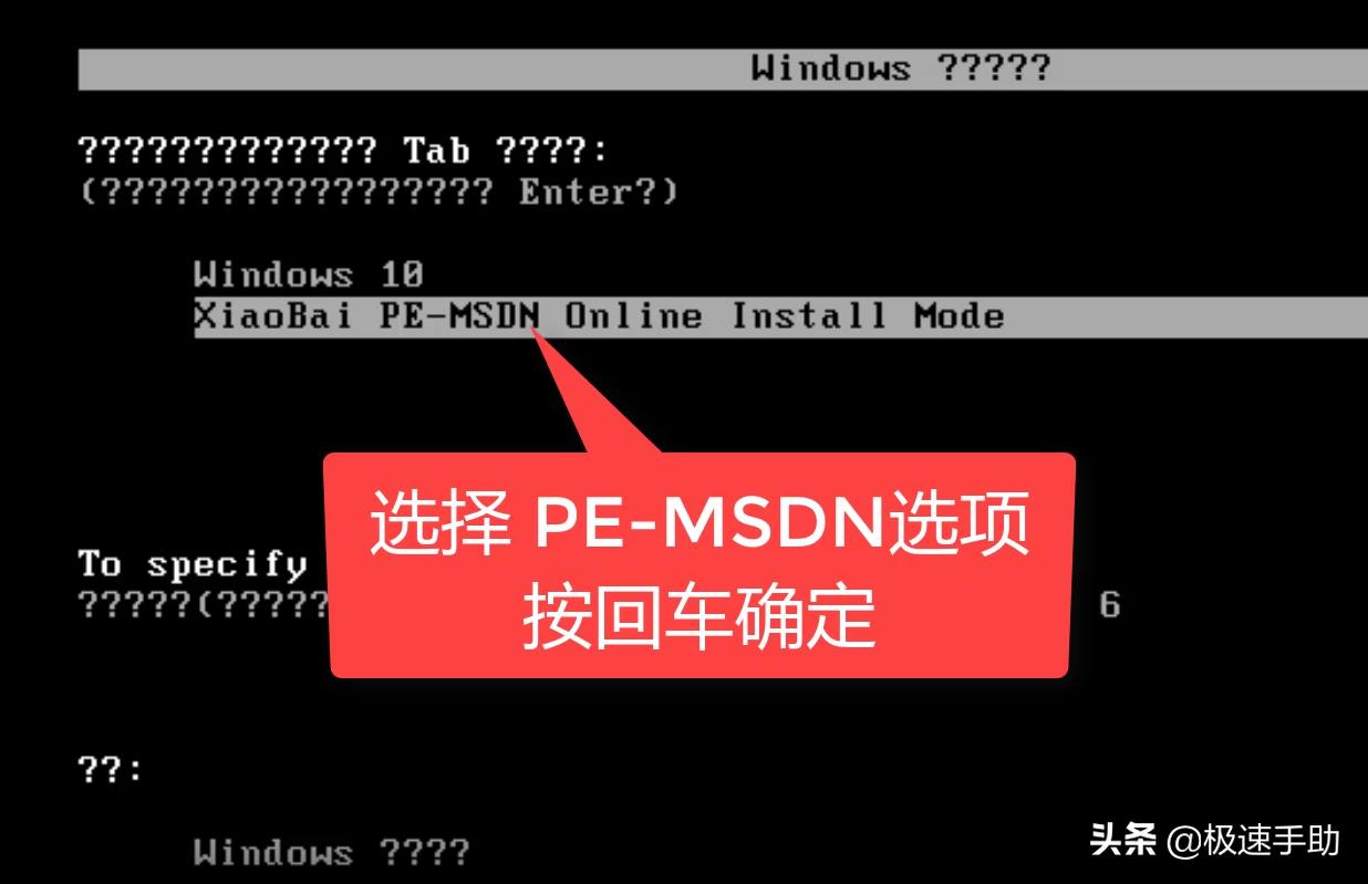 小白u盘重装win10系统详细步骤,小白重装系统win7步骤和详细教程